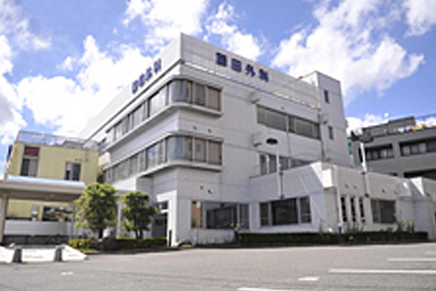 医療機関の写真(1)