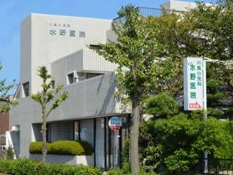 医療機関の写真(1)
