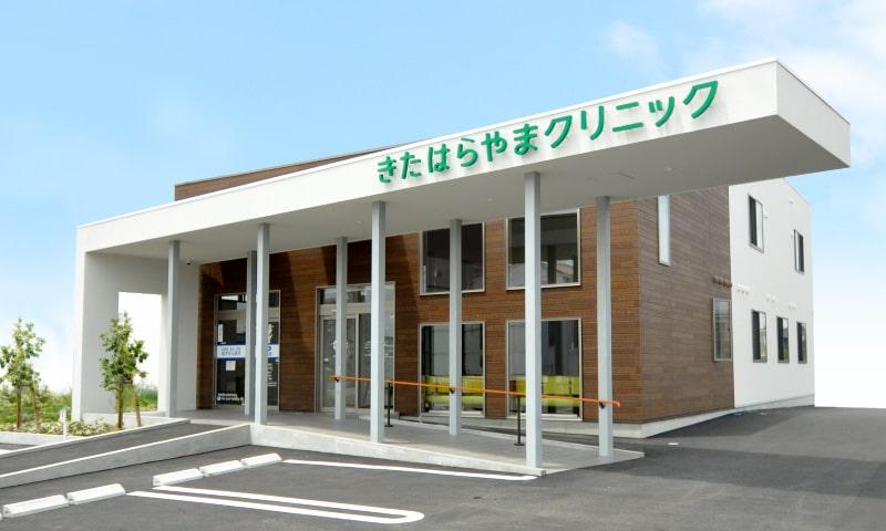 医療機関の写真(1)