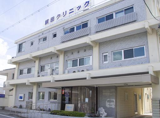 医療機関の写真(1)