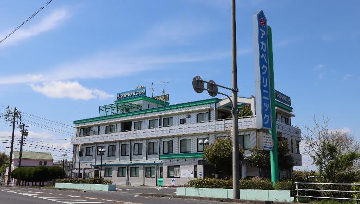 医療機関の写真(1)