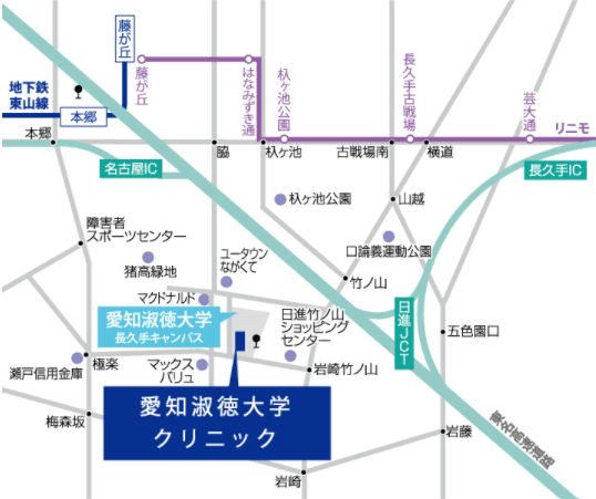 医療機関の写真(3)