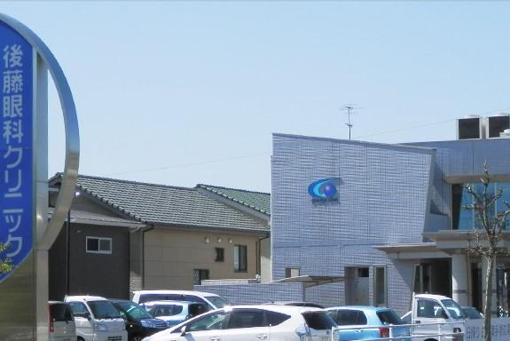 医療機関の写真(1)