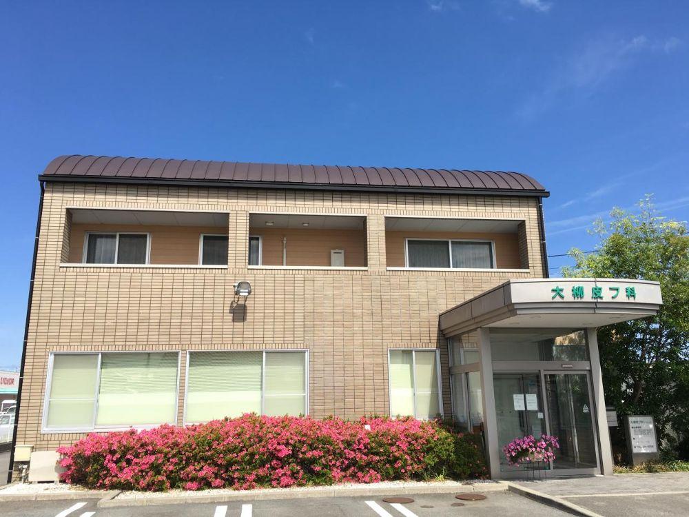 医療機関の写真(1)