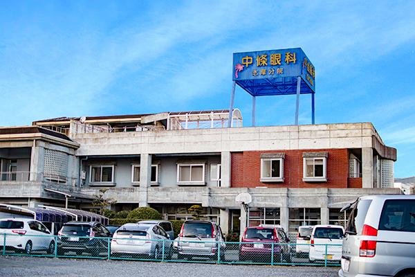 医療機関の写真