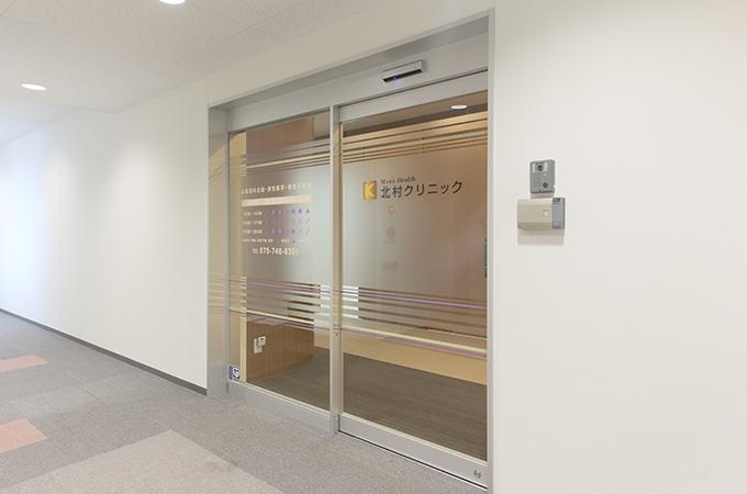 医療機関の写真(1)