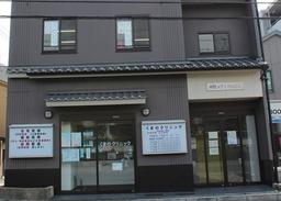 医療機関の画像