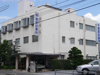 医療機関の写真