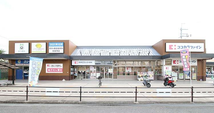 医療機関の写真(1)