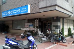 医療機関の写真(1)