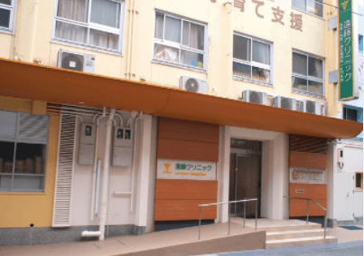 医療機関の写真(1)