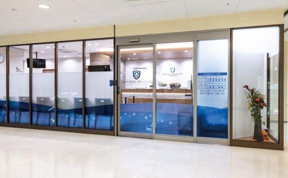 医療機関の写真(1)