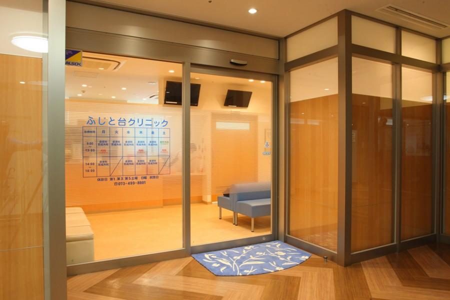 医療機関の写真(1)