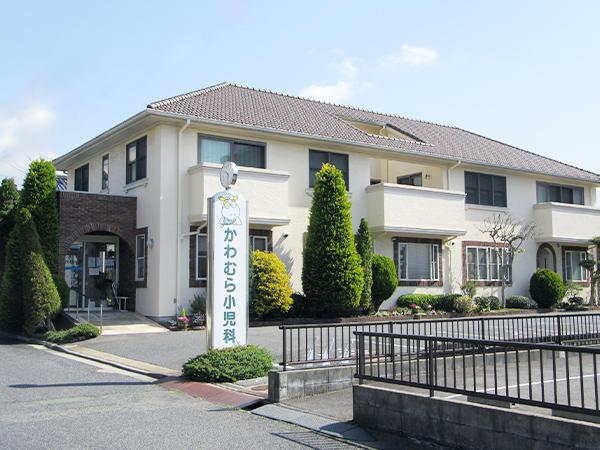 医療機関の写真(1)
