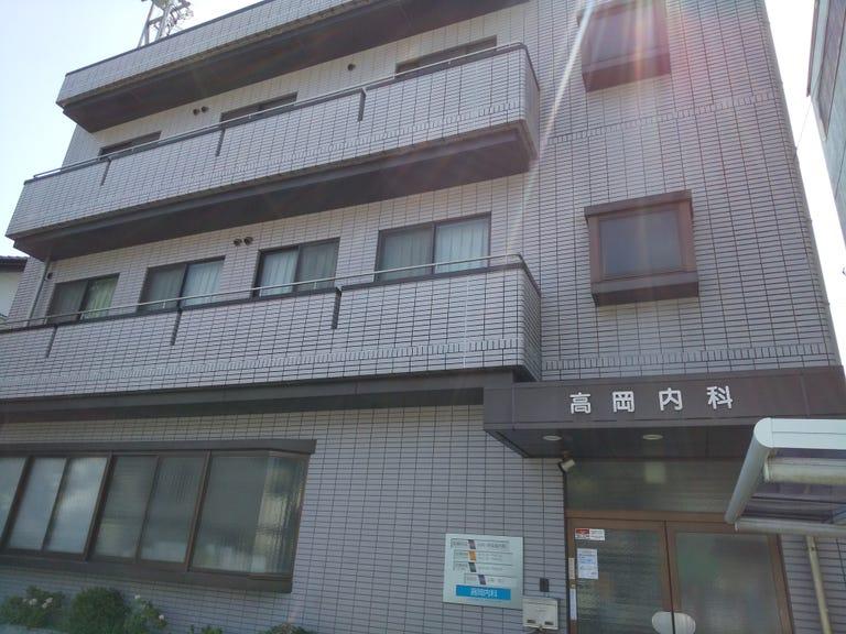 医療機関の写真(1)