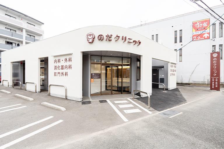 医療機関の写真(1)