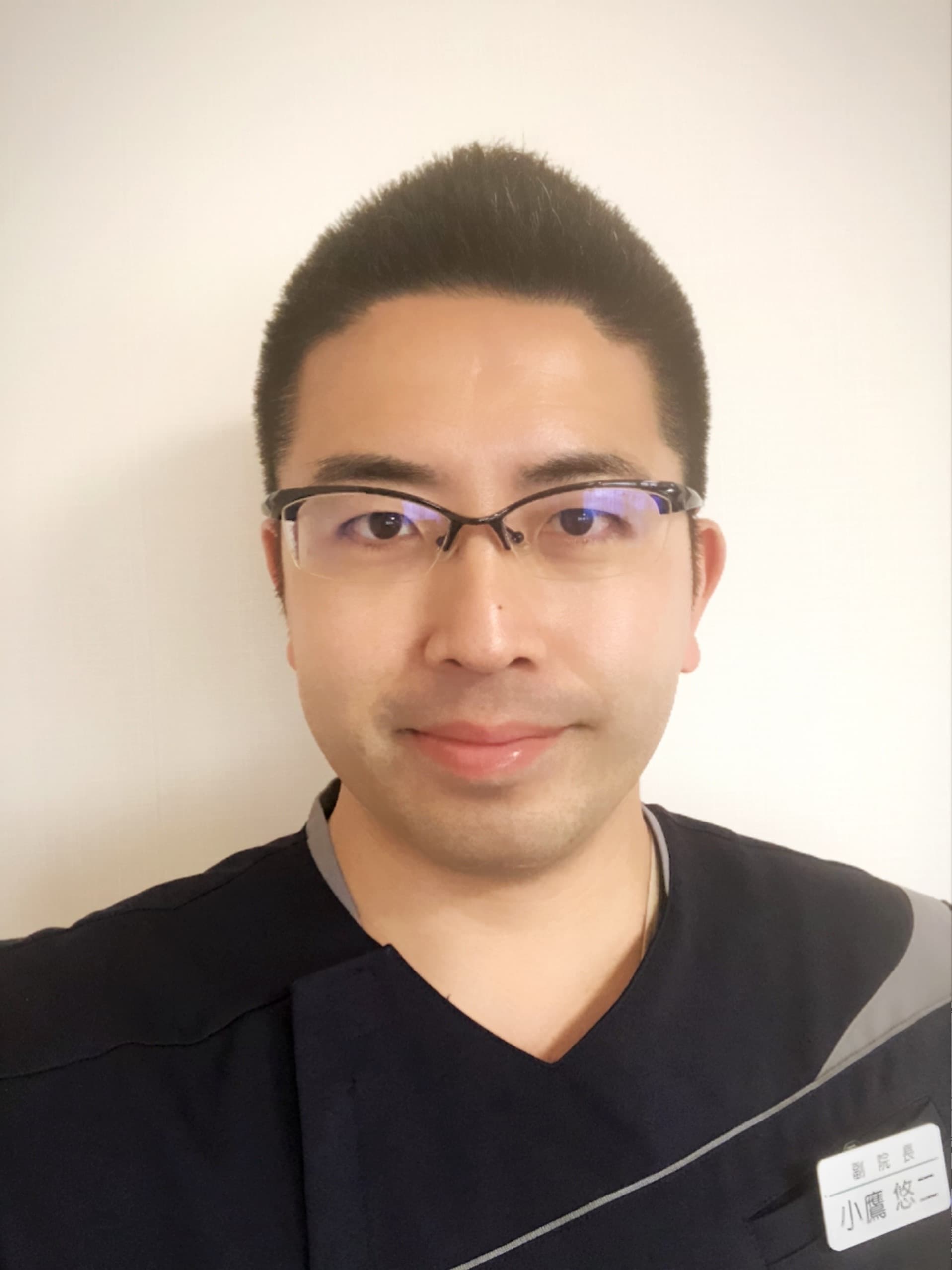 小鷹 悠二 医師