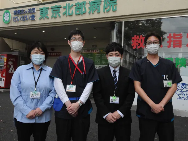 紙やパソコンと格闘する時間を減らし、患者と向き合う時間を増やしたいと考えました。のアイキャッチ画像