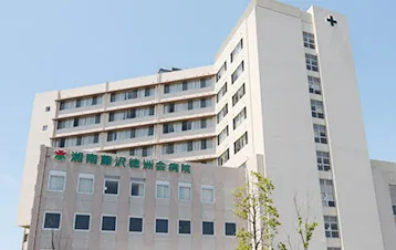 四方良しのAI問診導入。看護師、医師、医事課それぞれの業務を効率化し、患者さんの待ち時間の短縮を実現のアイキャッチ画像