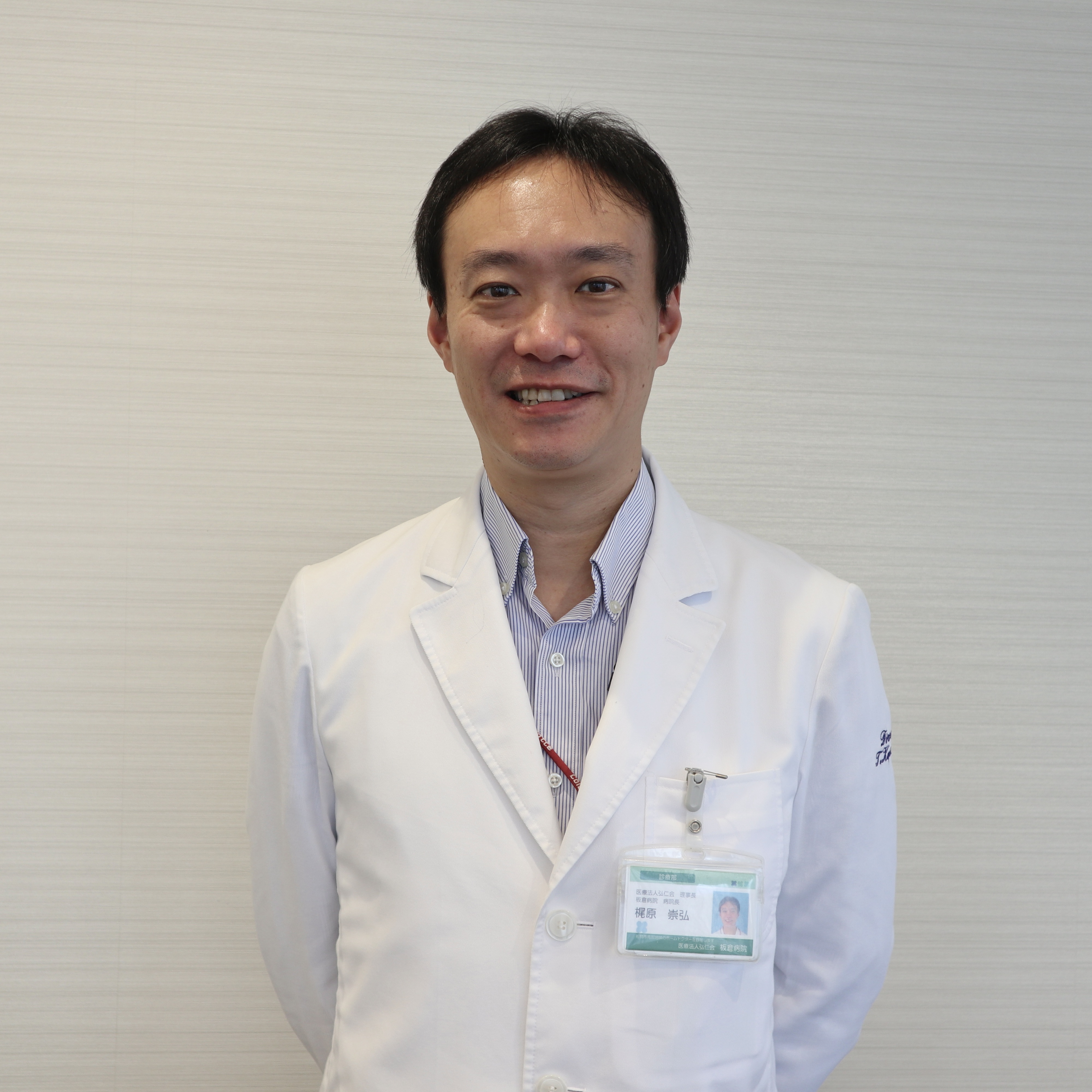 『おらが街の病院』を目指しユニークなアイデアで地域住民との繋がりを紡ぐ地域密着の病院経営とはのアイキャッチ画像