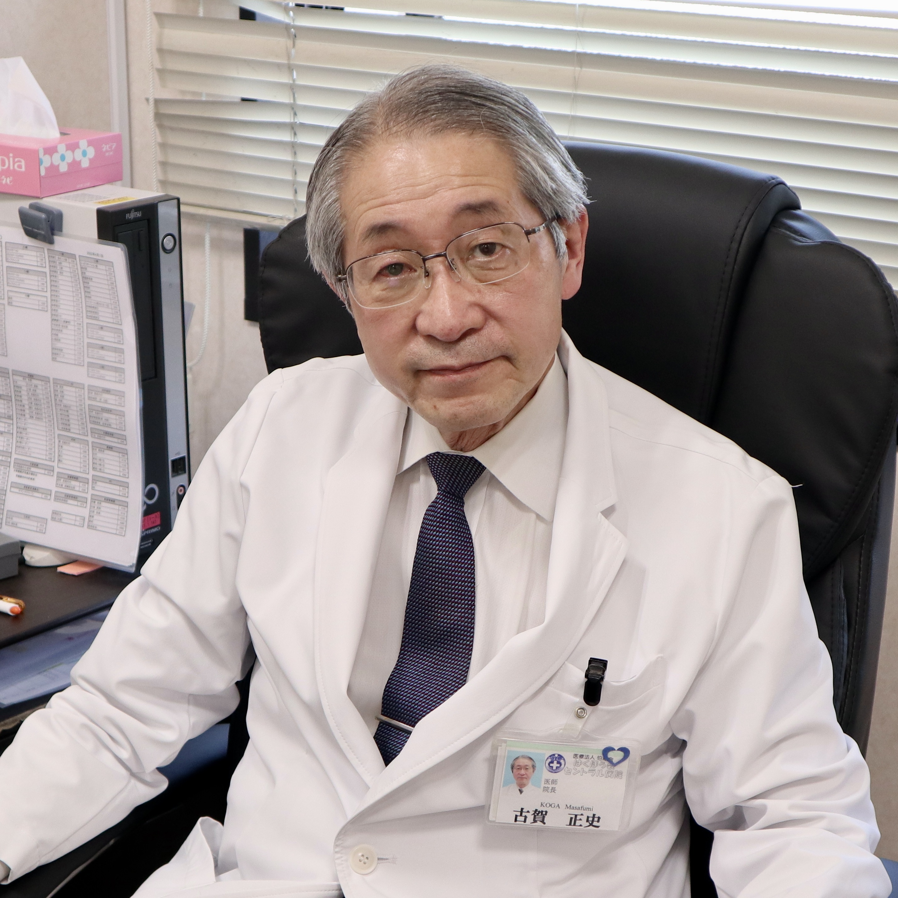 DX化やSDGs運動など社会のニーズに素早く対応。プラスハートアクションや災害医療などへの積極的な取り組み。のアイキャッチ画像