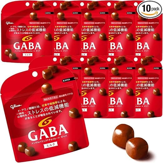 GABA(ギャバ) メンタルバランスチョコレート ミルク スタンドパウチ 51g×10袋