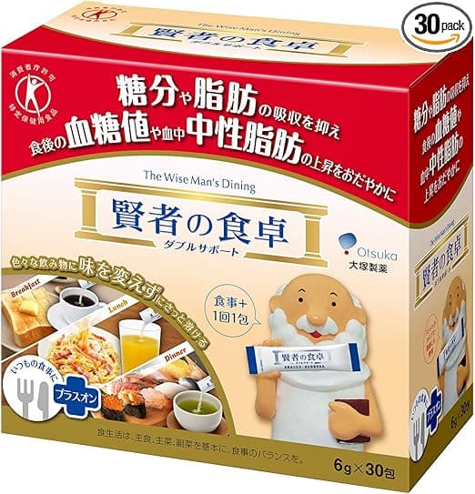 大塚製薬 賢者の食卓 ダブルサポート 粉末 6g×30包【特定保健用食品】