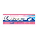 フレディ®CC膣錠